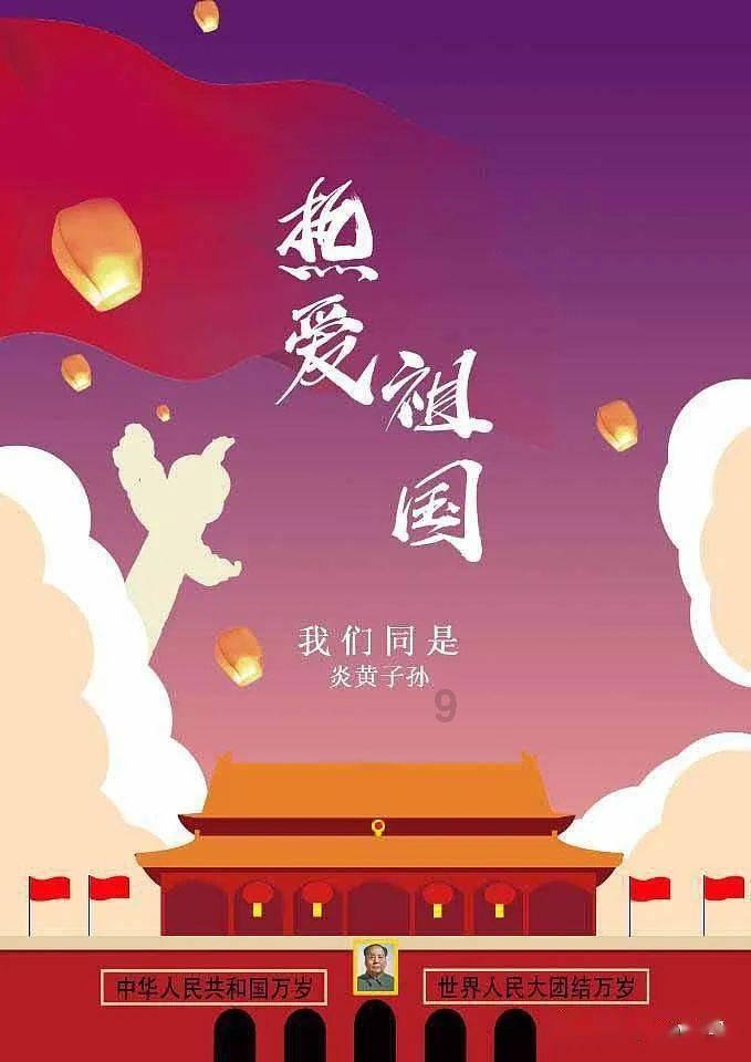 男子早上骑电车上班，行道树中间挂铁丝直接把人挂倒？门牙掉两颗，面部缝八针