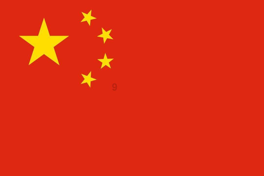 廊坊开发区举办2024年送春联年味体验活动