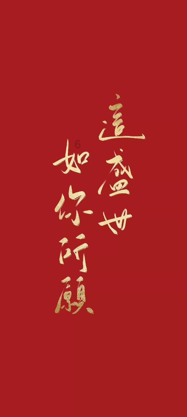 深入解密机智问答网页医美医药事业部 郭辉&策略大区策划部 杨菲,最权威答案一网打尽!