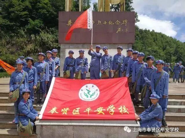 最美微笑的守护者